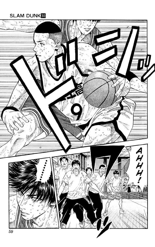 Slam Dunk, Chapter 263 image 12